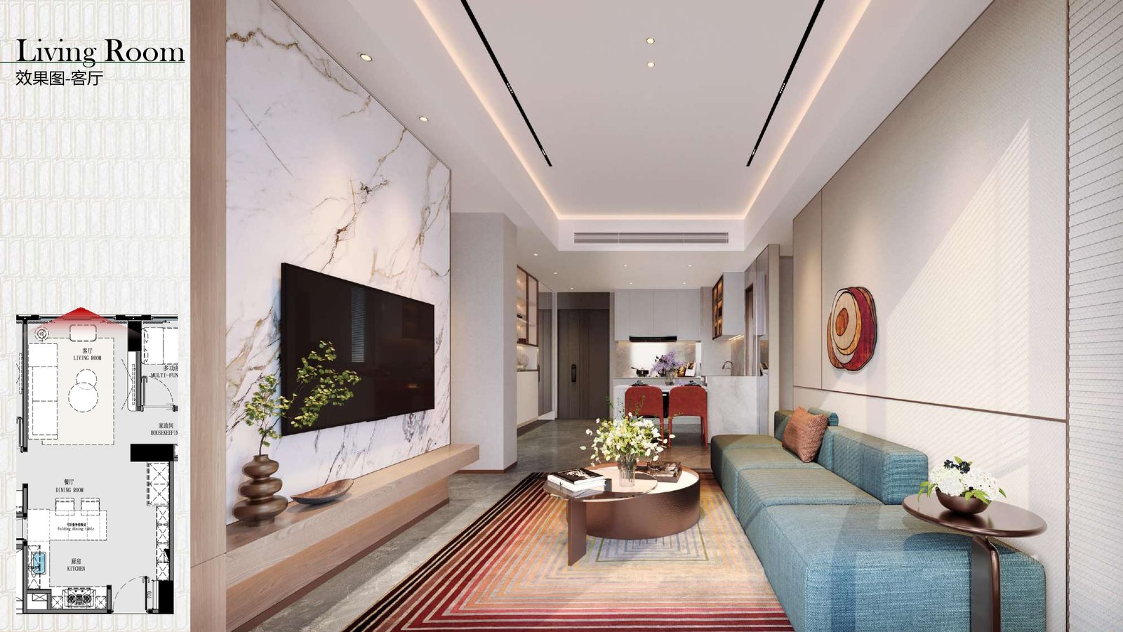 INTERIOR DESIGN CASA COMO UPDATE_compressed_page-0021