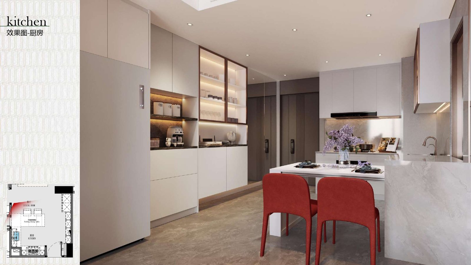 INTERIOR DESIGN CASA COMO UPDATE_compressed_page-0023