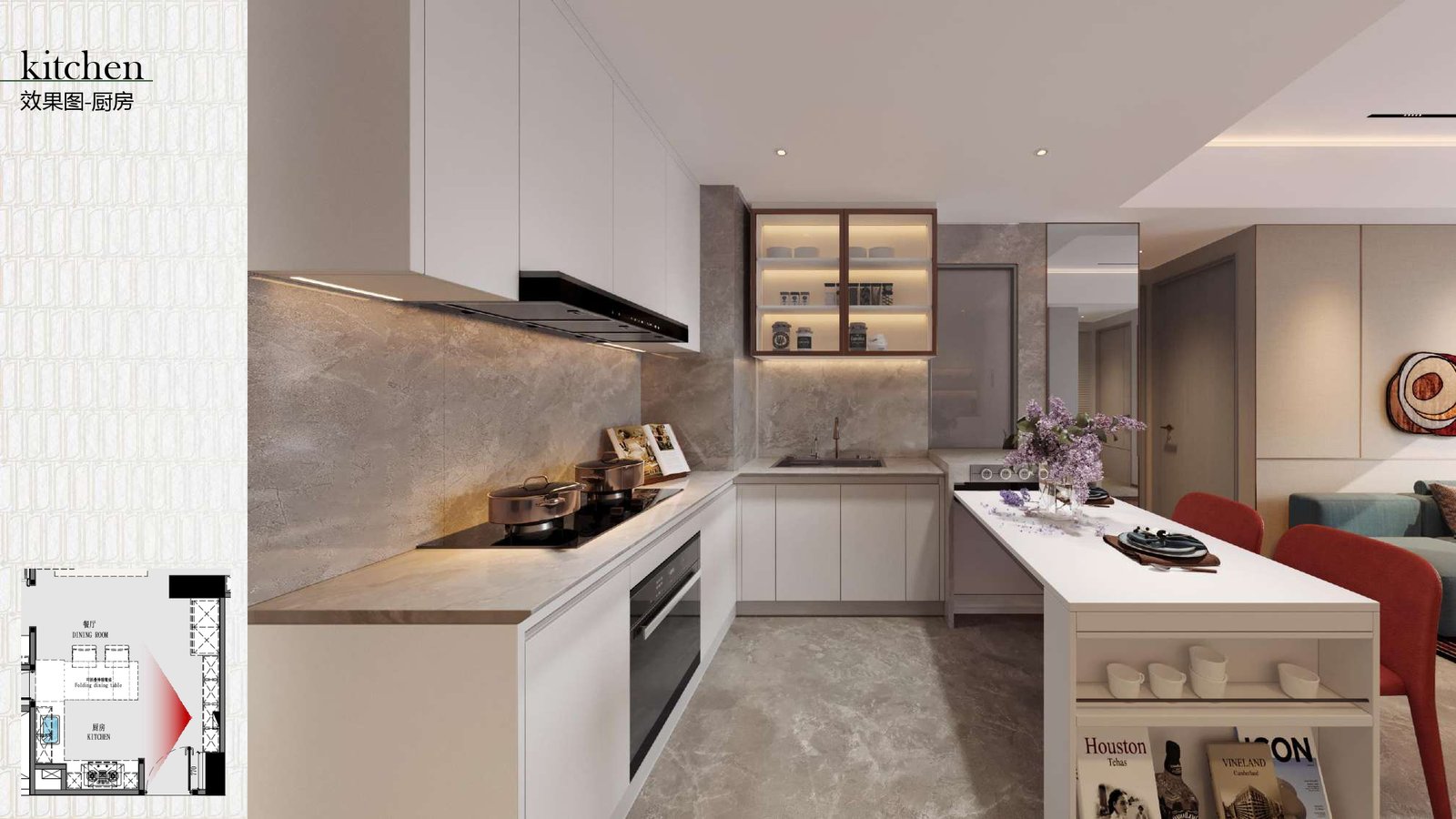 INTERIOR DESIGN CASA COMO UPDATE_compressed_page-0024