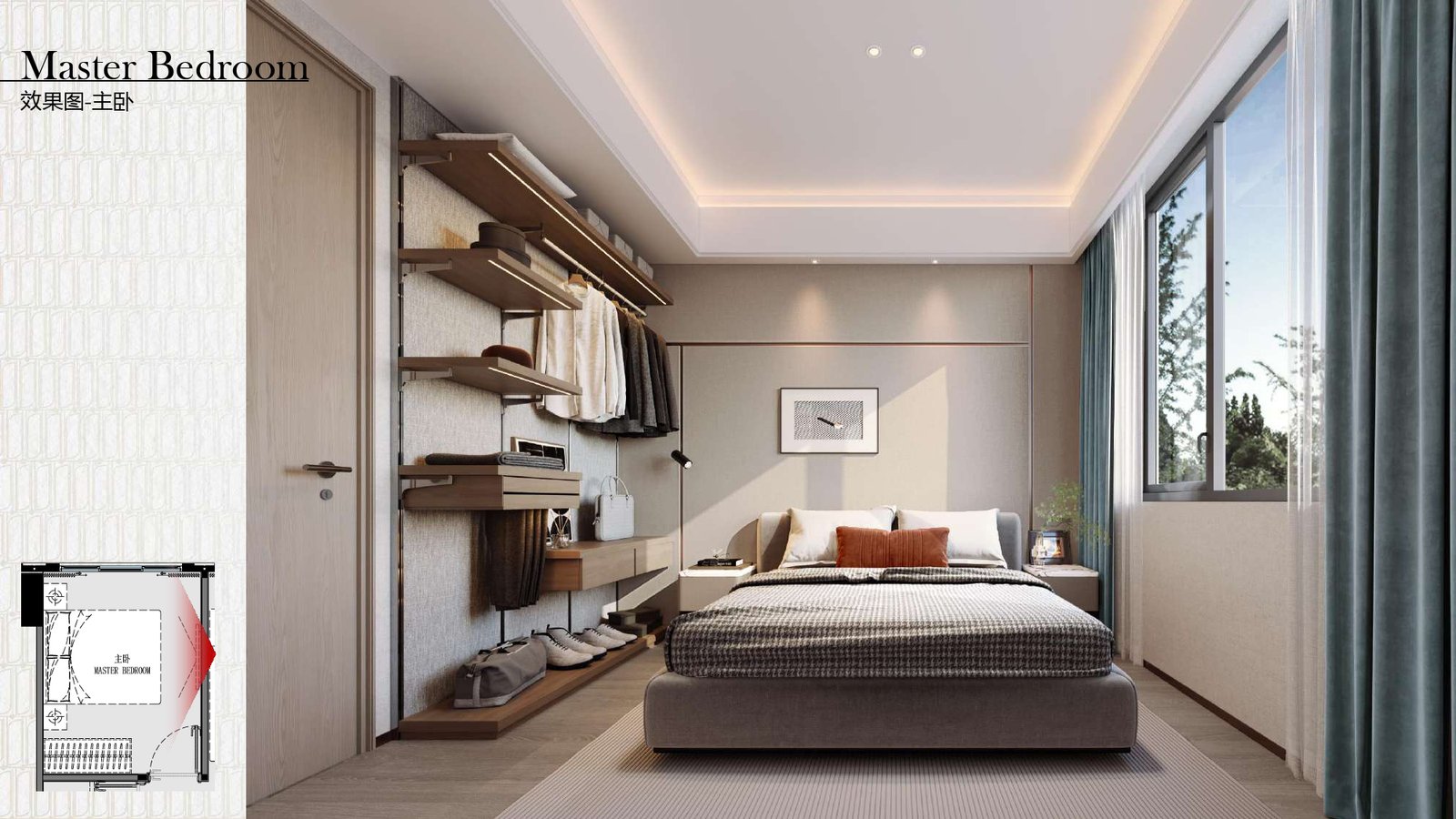 INTERIOR DESIGN CASA COMO UPDATE_compressed_page-0025