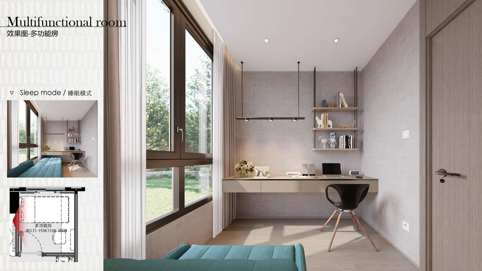 INTERIOR DESIGN CASA COMO UPDATE_compressed_page-0026