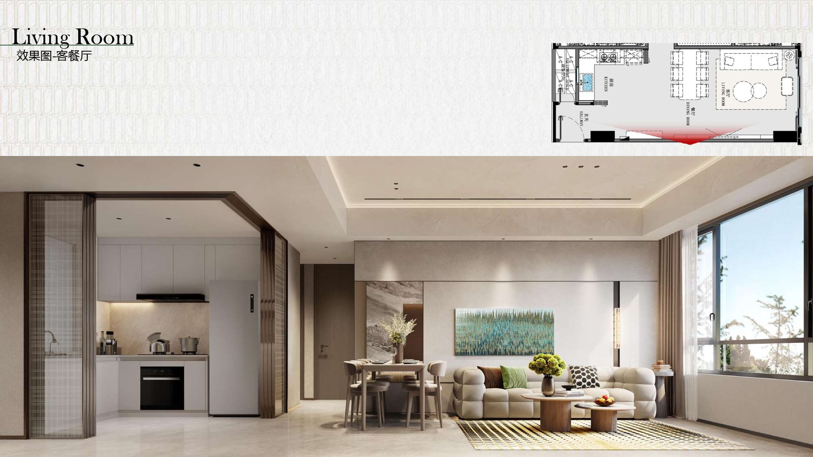 INTERIOR DESIGN CASA COMO UPDATE_compressed_page-0036