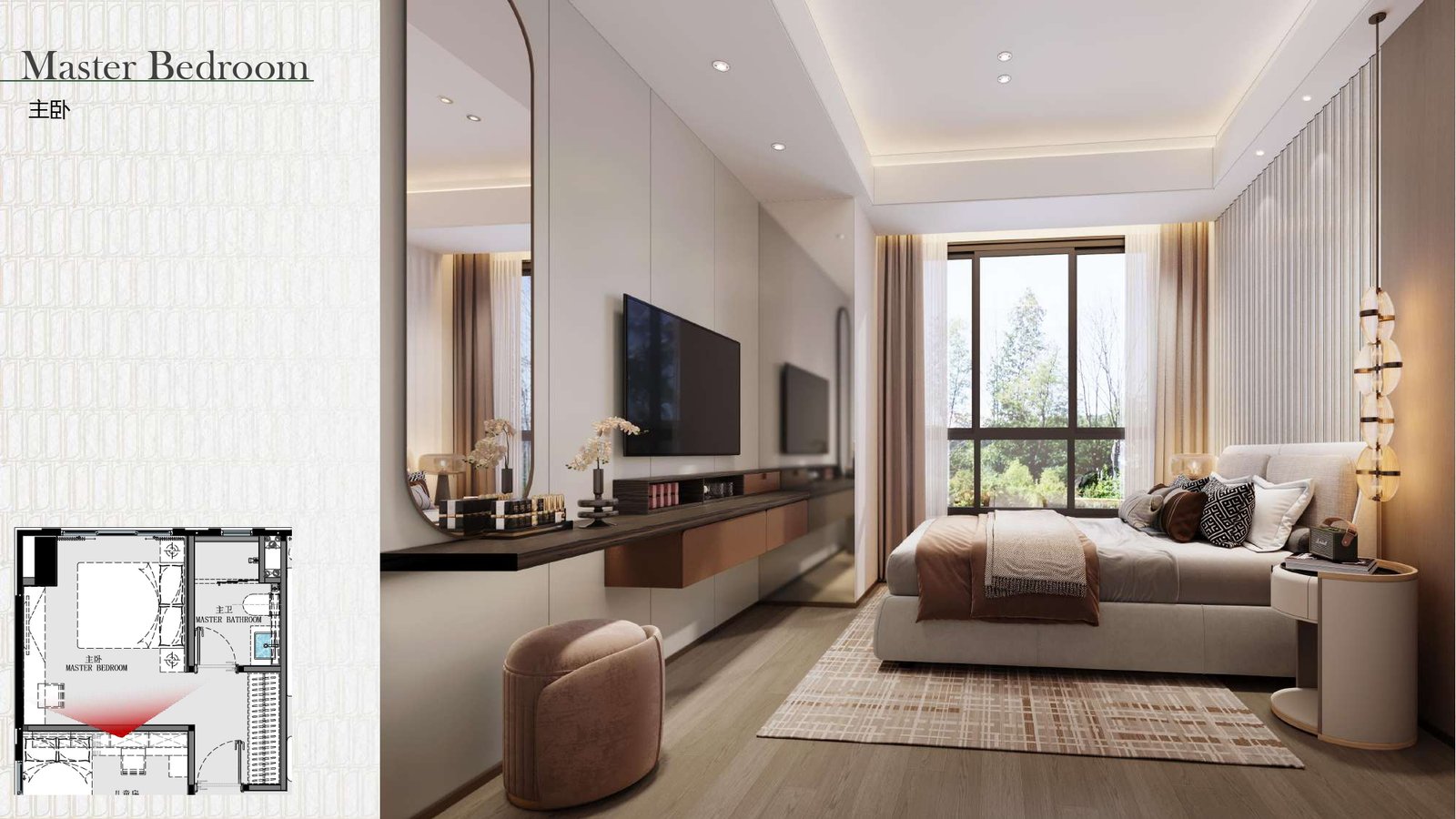 INTERIOR DESIGN CASA COMO UPDATE_compressed_page-0038