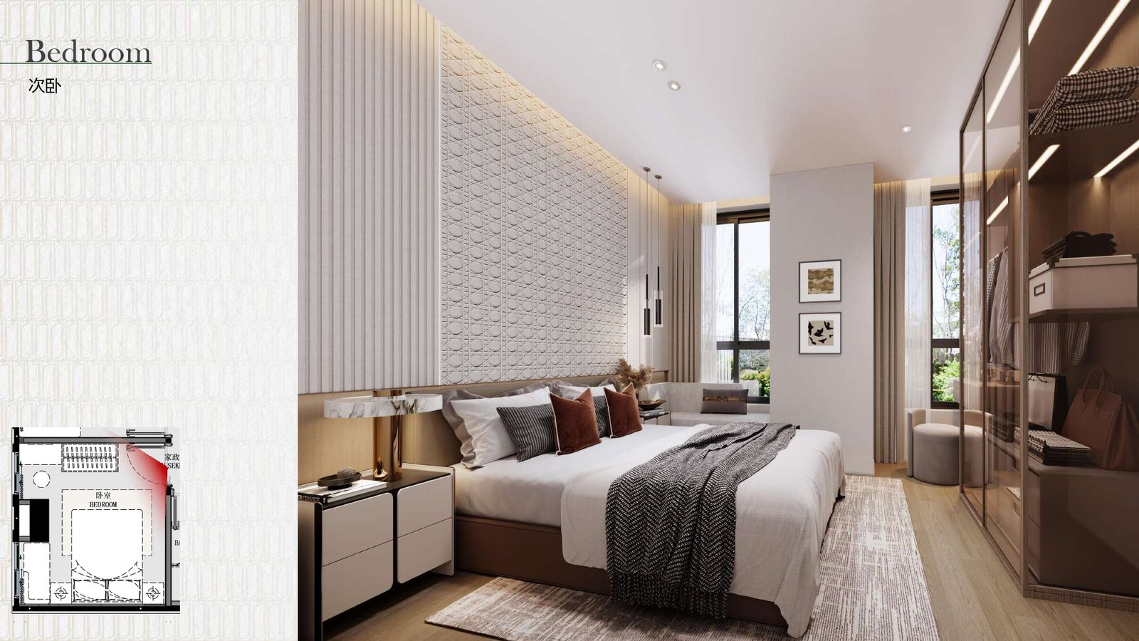 INTERIOR DESIGN CASA COMO UPDATE_compressed_page-0039