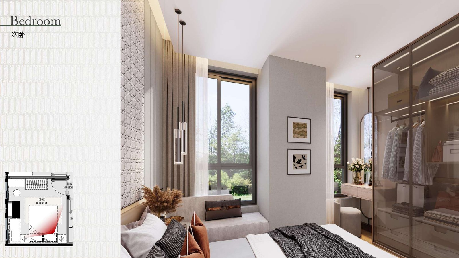 INTERIOR DESIGN CASA COMO UPDATE_compressed_page-0040