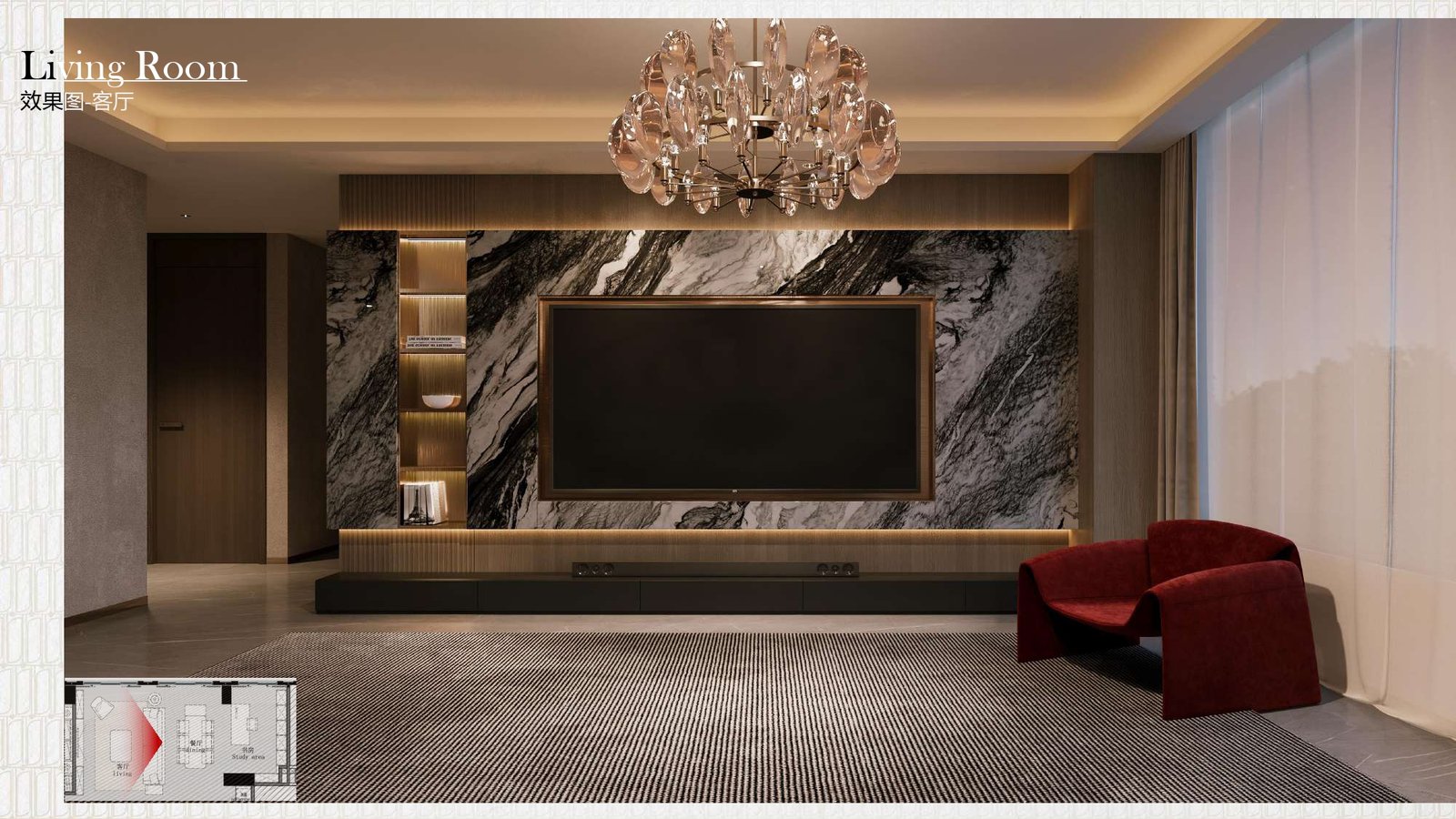 INTERIOR DESIGN CASA COMO UPDATE_compressed_page-0051