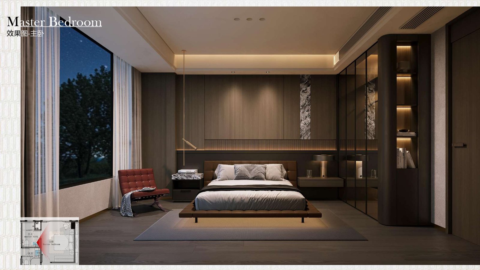 INTERIOR DESIGN CASA COMO UPDATE_compressed_page-0055