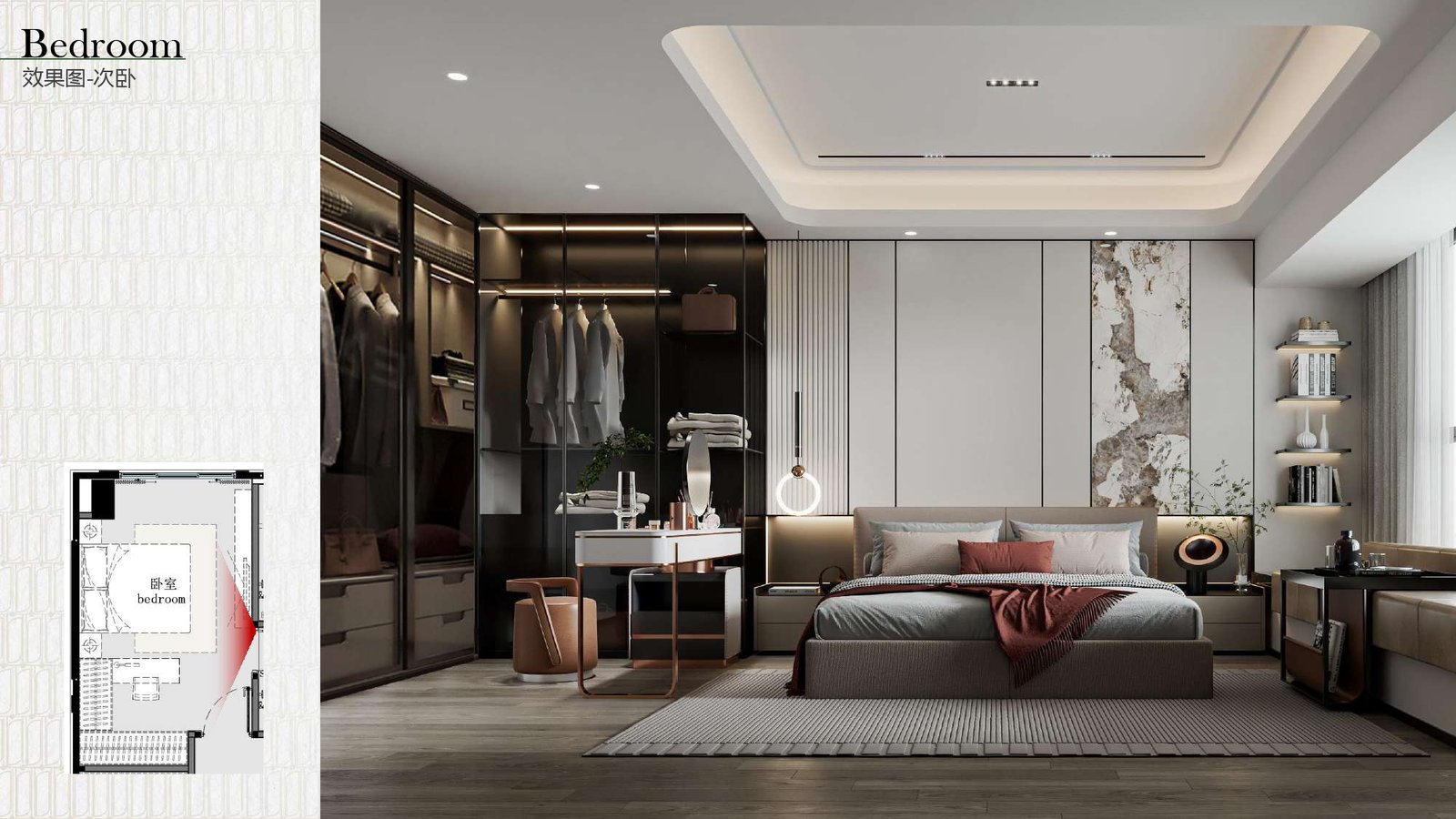 INTERIOR DESIGN CASA COMO UPDATE_compressed_page-0056