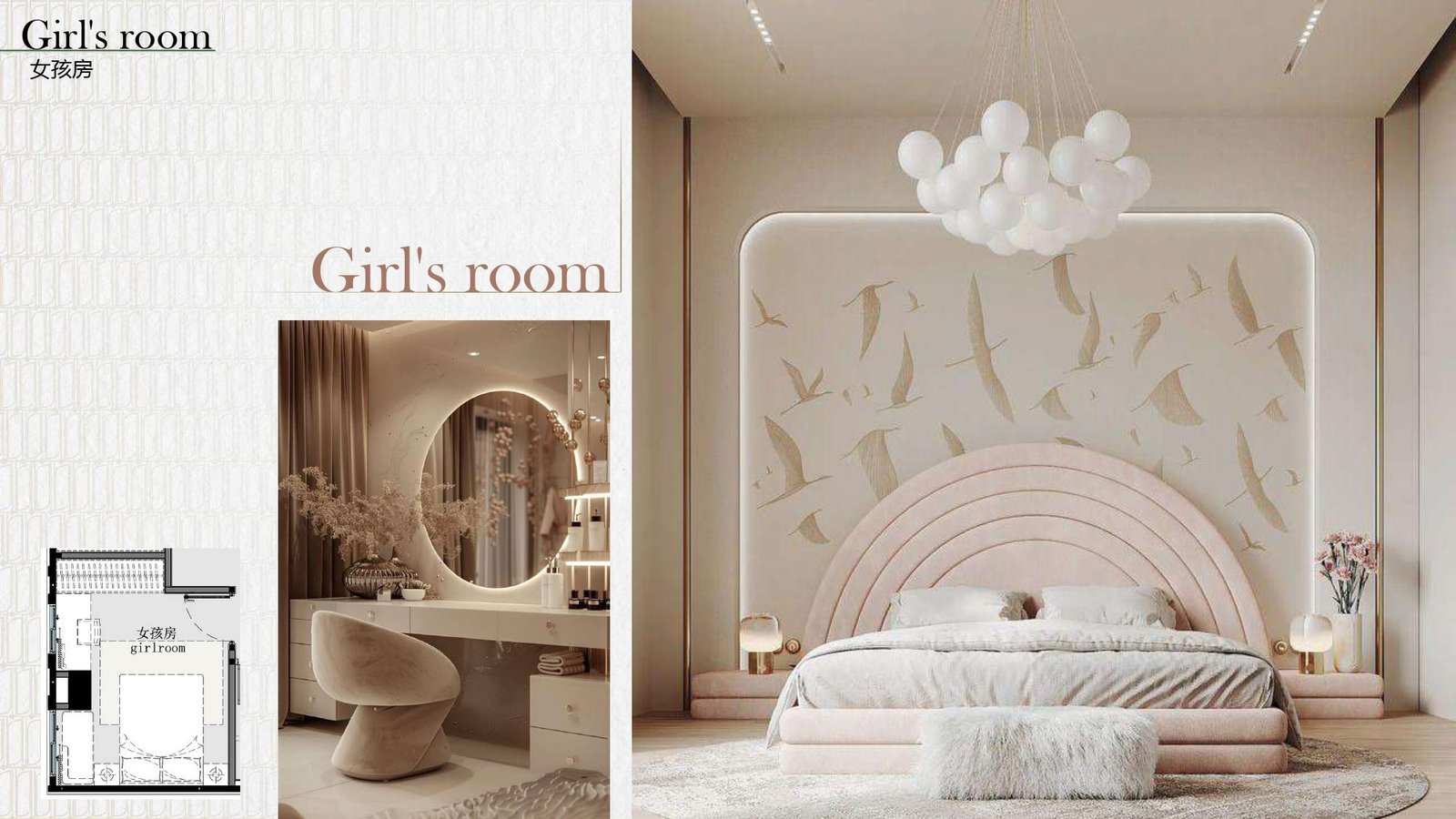 INTERIOR DESIGN CASA COMO UPDATE_compressed_page-0057