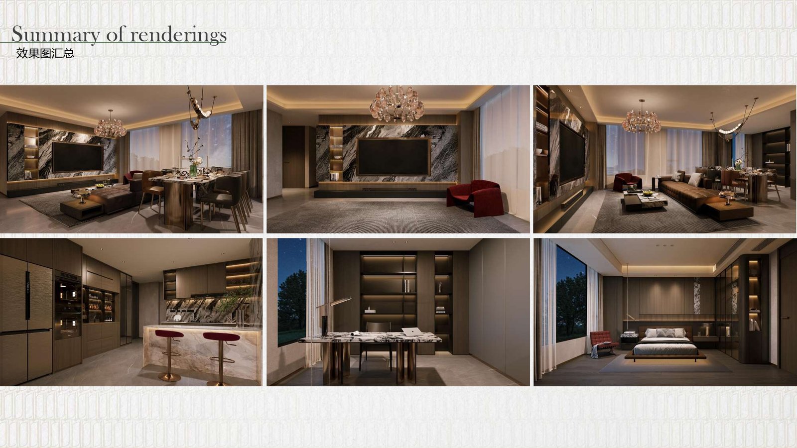 INTERIOR DESIGN CASA COMO UPDATE_compressed_page-0060